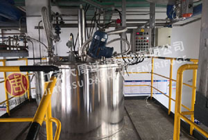 大周全自動(dòng)刮刀離心機(jī)被浙江多個(gè)客戶認(rèn)可，成為定點(diǎn)供應(yīng)商